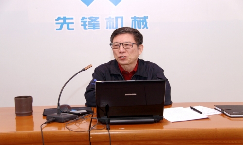 公司黨委組織召開黨的二十大精神學習會